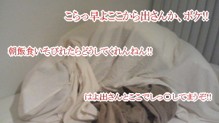 071127_001.jpg